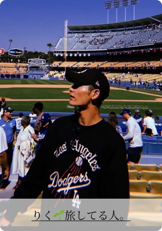 りく🌱旅してる人。