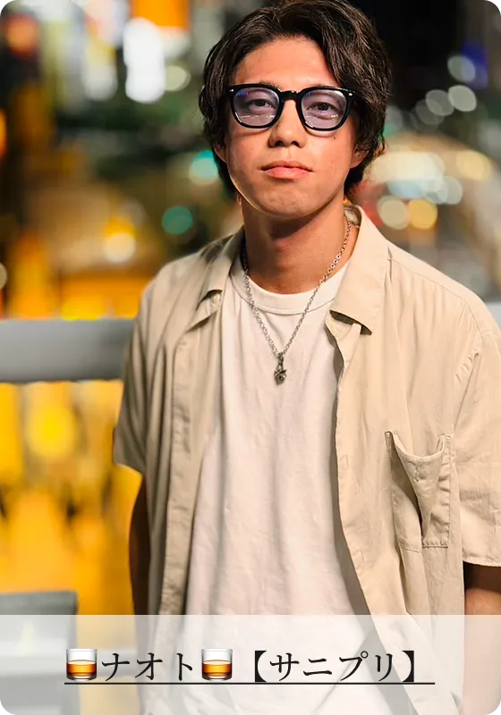 🥃ナオト🥃【サニプリ】